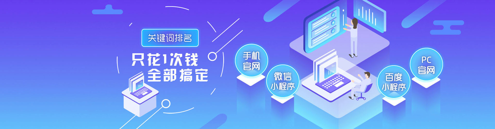宁南百度充值返点